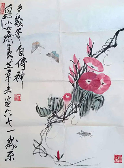 齐良芷牵牛花蝴蝶.jpg