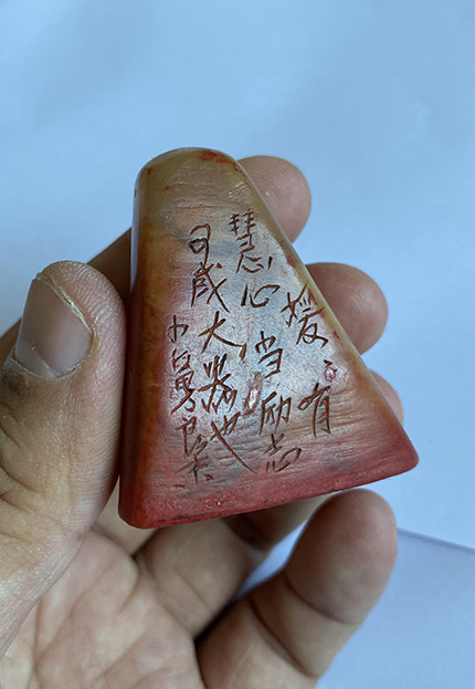 1749971313339(1).png