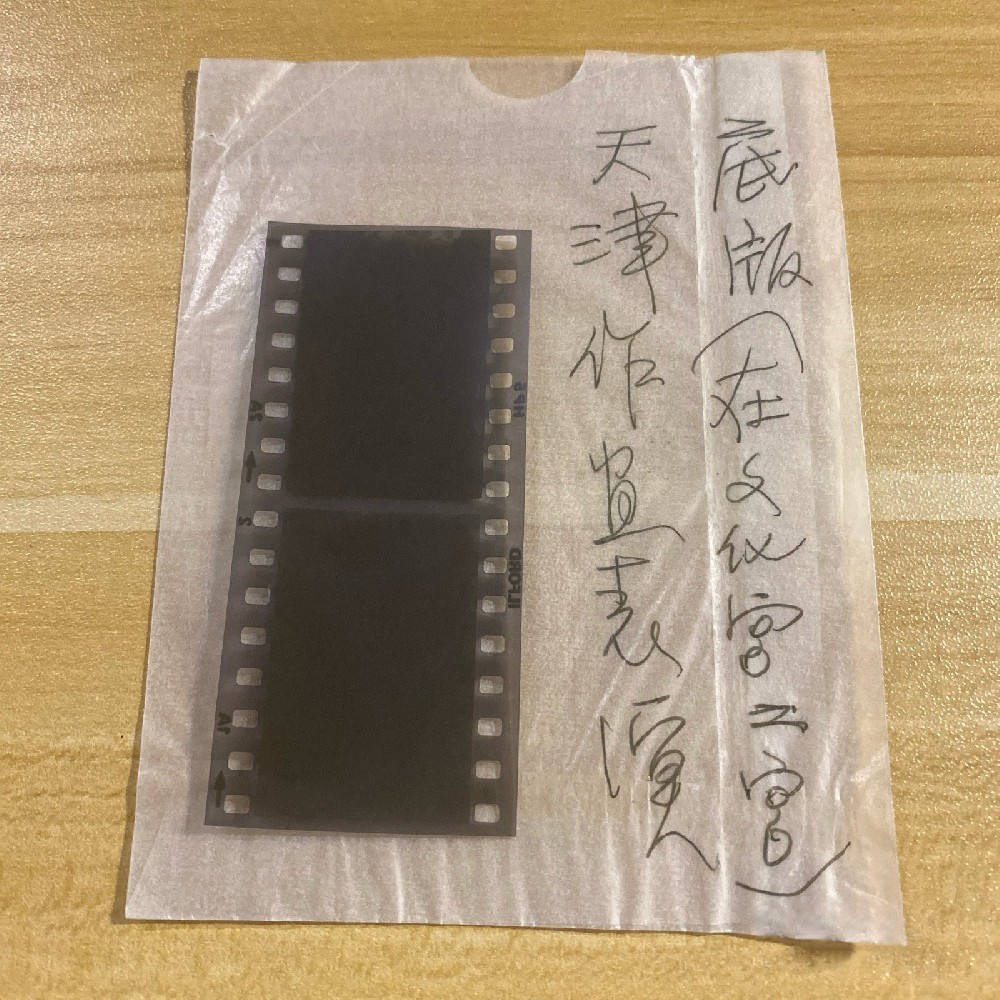 0231cdb2f3d96027_b (1).jpg
