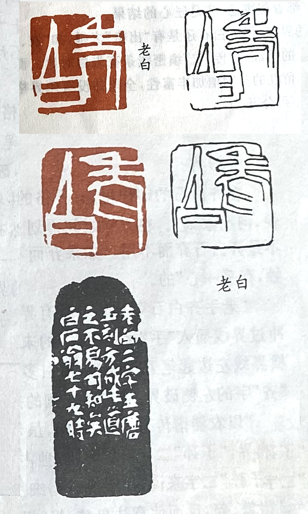 24 拷贝.png