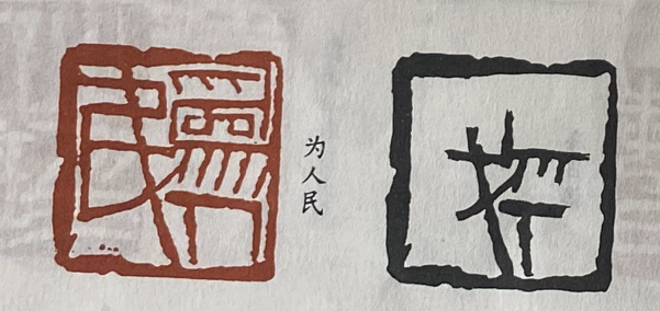1426f6234322b1ca2ec08964641f4d75.png