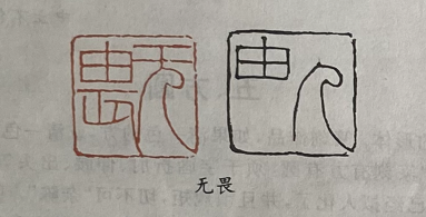 662e3b9f6f6f4e476fad524a8e99b5fb_7da8f4afj00t19z7r003od000an005fp.jpg