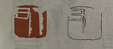 96c6973d5cdf6016adb2e9947e7fb862_43605b82j00t19ygt0036d000b0004up.jpg