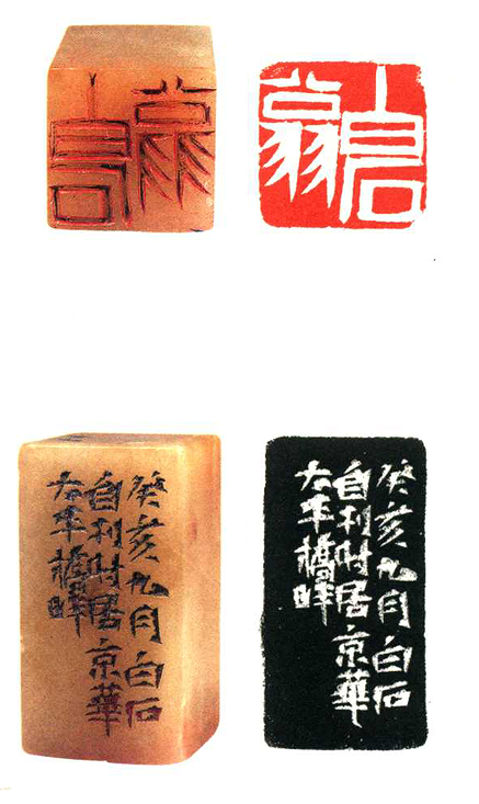 4a14e01f2306383456abb313f1d1b708_a622be18j00t1qher00dbd000c500kdp.jpg