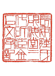 29dcdddd27b2e8cfc3da87843dbcc13c_da04dff5j00t23gye002id00053006zp.jpg