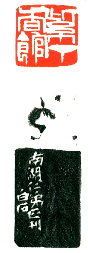 857f05a0c09cd51a7ea65678165eba45_ae95a317j00t23gq00087d0008c00ntp.jpg