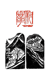 f0524ef242031e6c4e9ef94e94019ca4_d724c621j00t2gcck0012d0004n0072p.jpg