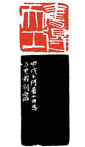 93b9b1013428665773439a6d8413e7b0_ca6332d6j00t2gcib0015d0004r0086p.jpg