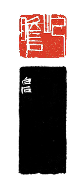 365cd7b9186bb870714082416f70b488_d7f7fa07j00t2i8ol001ad0004k00aip.jpg