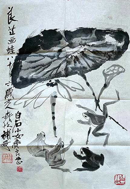 1776827260116895.png 图片高清印刷处理111.png
