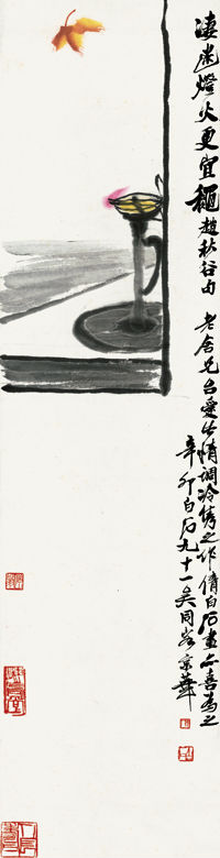001KjbzVgy71uI6jw5402&690.jpg