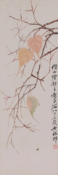齐白石 贝叶蜜蜂_副本 齐白石 贝叶蜜蜂_副本