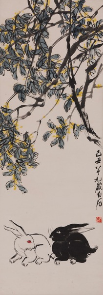 齐白石 桂花双兔_副本 齐白石 桂花双兔_副本