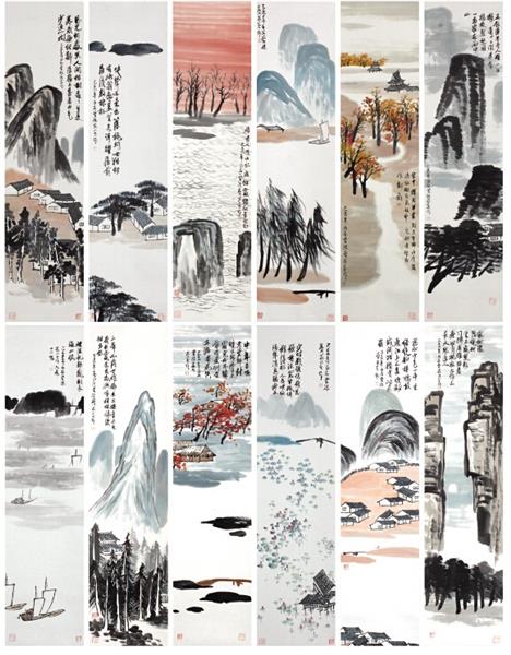 齐白石《山水十二条屏》