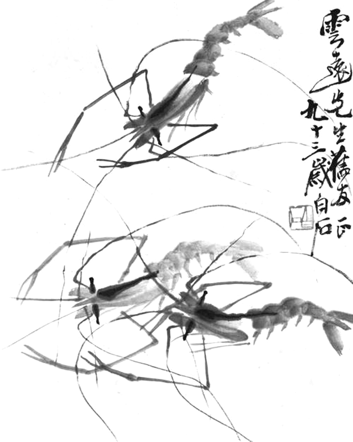 u=4098260167,1346595955&fm=26&gp=0.jpg